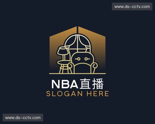 关于NBA直播官网